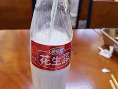 -炒豆合作社(磁器口店)