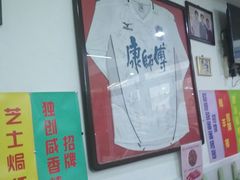 -兄弟联果木炭烤翅·50年家传鸡翅秘方