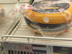 -麦德龙(郑东店)