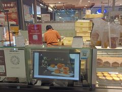 -芳叔(东方宝泰店)