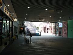 -中海环宇荟