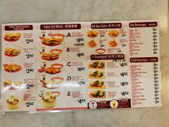 菜单-亚坤(远东广场店)