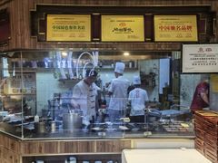 -聚鑫阁江浙菜·非遗传承技艺(青村帝华园店)