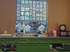 -潮界(LU·ONE凯德晶萃广场店)