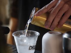 -The Drinkery (瑞金店)