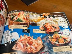 -弓二·烧鸟居酒屋(财富购物中心店)