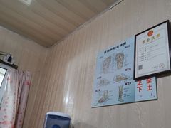 -赵氏盲人按摩(武林门店)