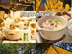 -千岛湖天迹热气球俱乐部