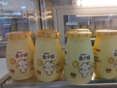 -一只酸奶牛(来福士店)