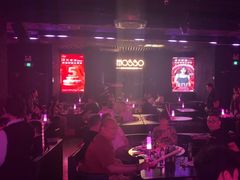 -MOSSO音乐酒吧·live house(南京旗舰店)
