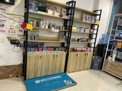 -美联众合24小时·皮肤科·外科·全科诊疗中心(华苑分院)
