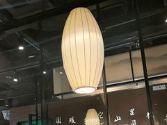 -呷哺呷哺 小火锅 (浦东新欧尚超市店)