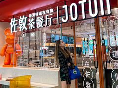 -万达广场(南昌红谷滩店)
