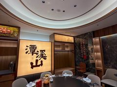 -老山东·山东菜(鲁菜名店)