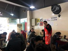 -大石人家鱿鱼面馆(大石西路总店)