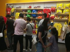 -m豆巧克力世界(上海世茂广场店)