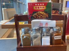 -潮界(凯德晶萃店)