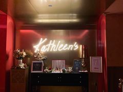 -Kathleen's Waitan 凯圣琳江景西餐厅(外滩店)