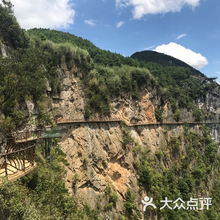丰都连天栈道