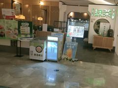 -绿茶餐厅(西单老佛爷店)