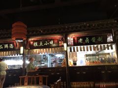-卢大鲜鱼头捞饭(美利广场店)