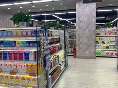 -果蔬好生活超市(乐堤港店)