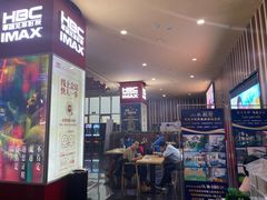 -华谊兄弟影院(北京洋桥店)