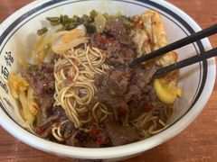 -李易面馆(树木岭店)