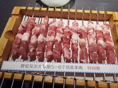 -很久以前羊肉串(昌里路三钢里店)