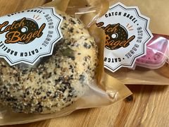 加州胭脂&nbsp;California&nbsp;Pink-Catch Bagel(芳草地店)