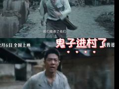 -飞扬影城(正佳IMAX店)