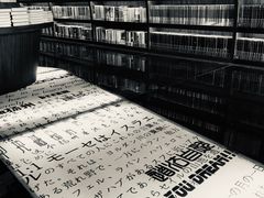 -钟书阁(珍园店)