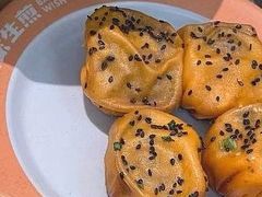 -陈家生煎(三坊七巷店)