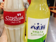 -小寒羊烧烤(凯瑞时代大厦店)