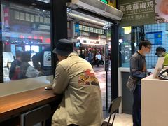 -吉品合酥脆烤饼(太平洋森活天地店)