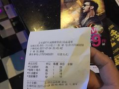 -音乐派KTV(银泰城店)