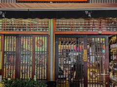 门面-熊藏居酒屋(kkone店)