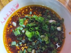 -人和水上飘(第一家店)