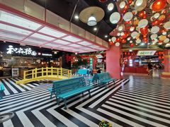 -CITY MART城市集市(中庚漫游城店)