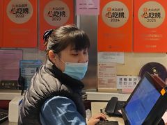 -香港池仔记肠粉王(博多新记襄阳南路店)
