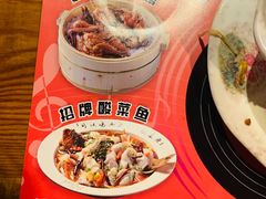 -胡桃里音乐酒馆(白云五号T5 MALL店)
