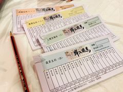 -鲜入围煮花胶鸡海鲜火锅