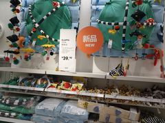 -宜家家居(西安未央商场店)