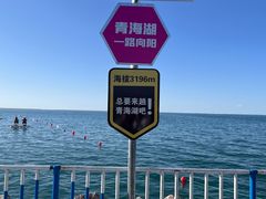 -青海湖二郎剑景区