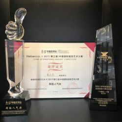 -形象公社