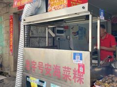 -美美阿姨醋肉(县后路店)
