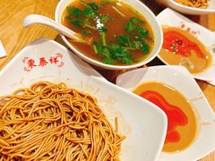 -东泰祥生煎馆(重庆北路店)