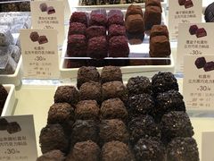 -GODIVA(王府井apm店)