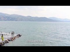 -南诏风情岛
