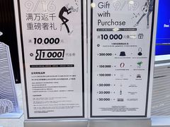 -上海尚嘉中心
